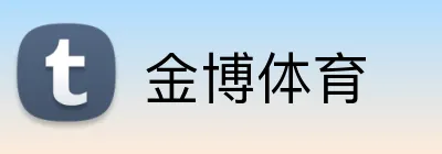 金博体育 Logo
